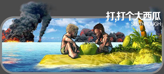 嘲！蜗15年憋出百亿哪吒：我命由我不由天