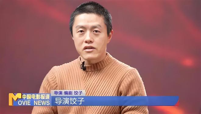 嘲！蜗15年憋出百亿哪吒：我命由我不由天！j9九游真人游戏第一平台学霸弃医从画遭群(图6)