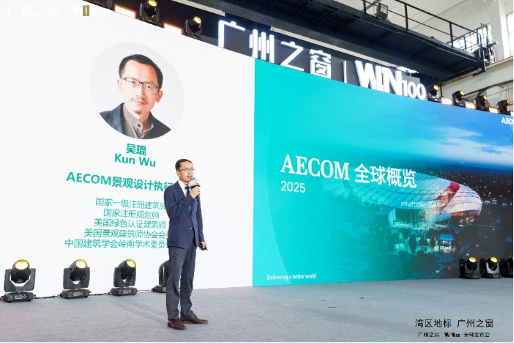 N100全球发布会召开j9平台广州之窗W