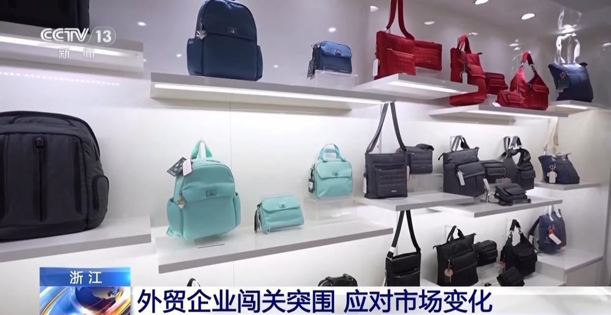 突围：以勇气与智慧赢得未来j9九游会网址