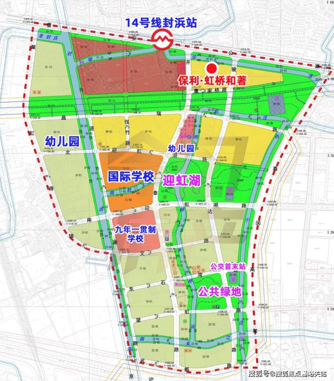 著售楼处发布：虹桥和著2025网站j9九游会登录ᗜᗜ™️保利虹桥和(图3)