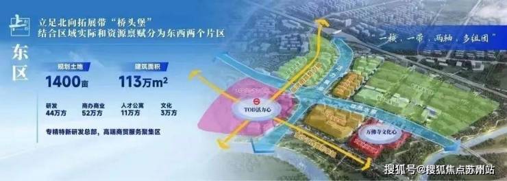 -​-户型-价格-地址-楼盘详情-周边配套-售楼处电话-交房时间九游会虹桥和著(售楼处)首页网站-​虹桥和著销售中心(营销中心)(图7)