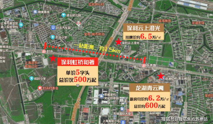 -​-户型-价格-地址-楼盘详情-周边配套-售楼处电话-交房时间九游会虹桥和著(售楼处)首页网站-​虹桥和著销售中心(营销中心)(图18)