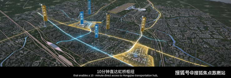 -​-户型-价格-地址-楼盘详情-周边配套-售楼处电话-交房时间九游会虹桥和著(售楼处)首页网站-​虹桥和著销售中心(营销中心)(图23)