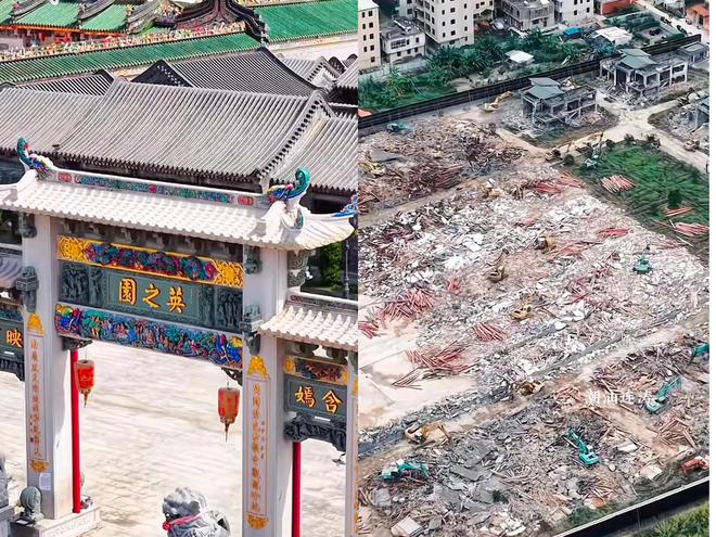 涉事干部被问责下一步规划曝光当地再回应j9九游会真人游戏第一英之园已复绿还田(图2)