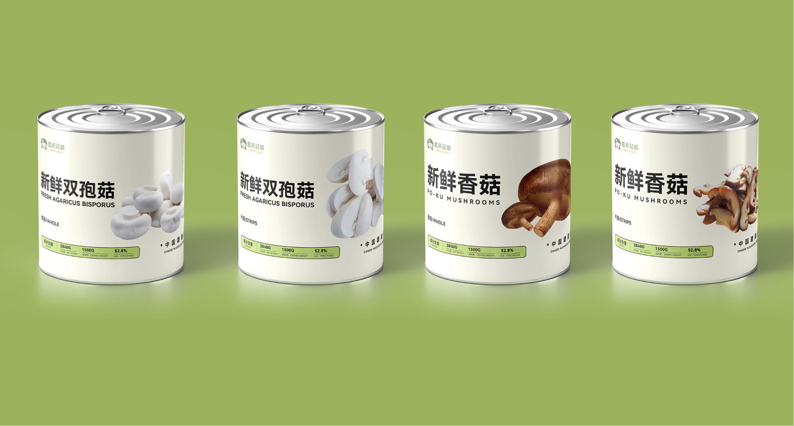 市场 凯希菇娘香菇罐头实现百日双出口j9九游会登录山西凯希菌业再拓韩国
