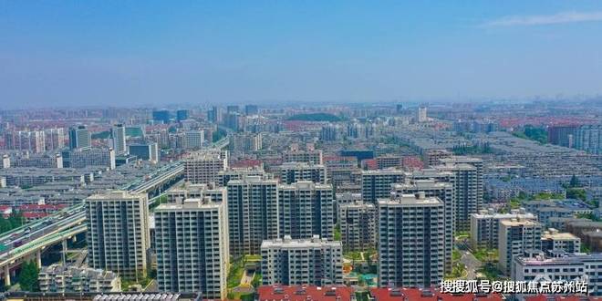 楼处 信达信安里发布：吸睛十足!J9国际集团【聚焦】信达信安里售(图4)