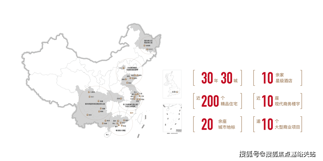 小区环境-户型-价格-地址-楼盘详情-周边配套-售楼处电话j9国际印象青城(售楼处电话)印象青城首页网站-销售中心-(图3)